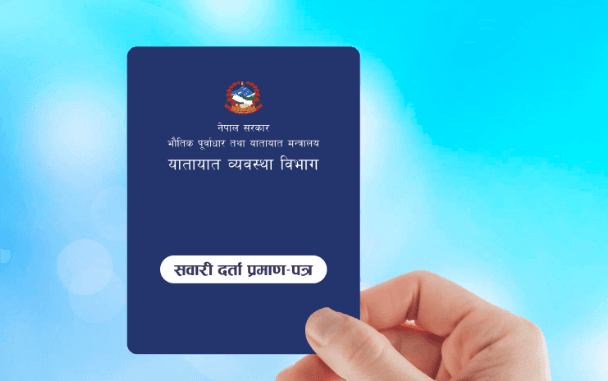 Bagmati Province Introduces Online Bluebook Renewal After Vehicle Tax Payment